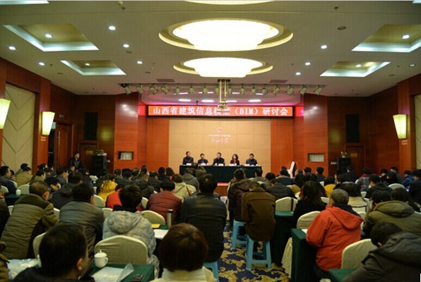 װ�ù�˾��ɽ��ʡ�޽���Ϣģ�ӣ�BIM�����л��Ͻ�������