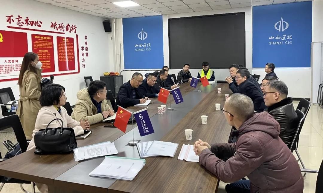 �й��������г��η��е�ί��ǡ��г� ����ɽ����Ͷ��������