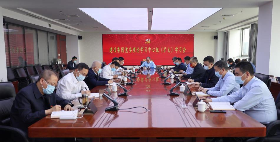 ɽ����Ͷ�ٿ���ί����ѧϰ�����飨����ѧϰ��