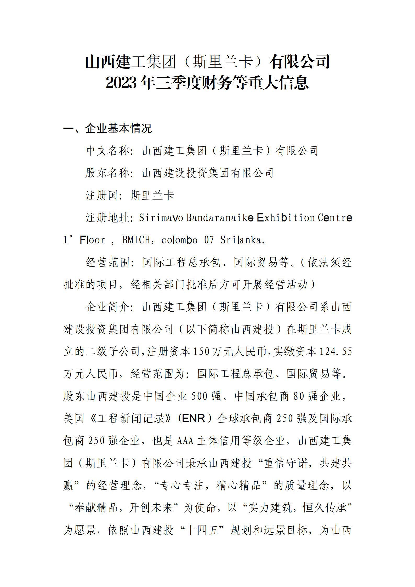 GGPoker��(�й���½)Ψһ�ٷ���վ