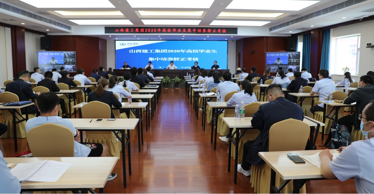 ɽ����Ͷ�������Ŷ�2020���У��ҵ������ת�����