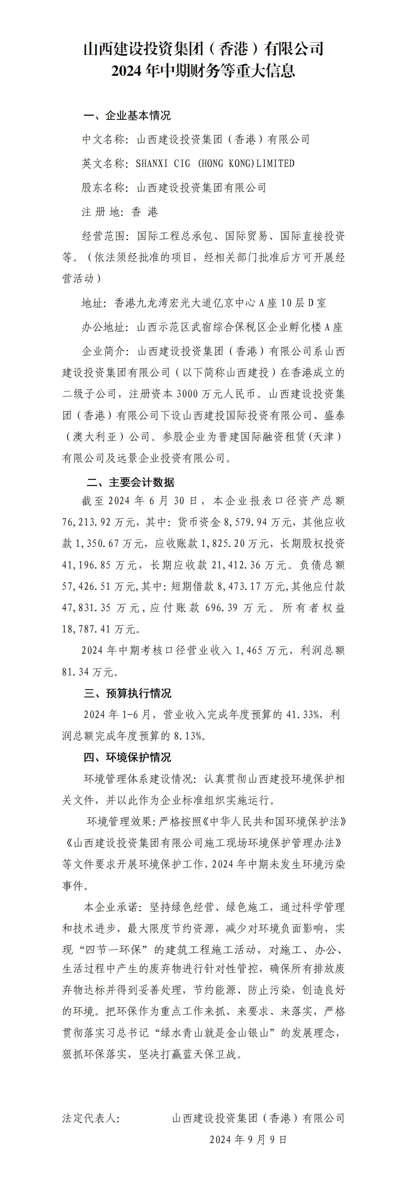 GGPoker��(�й���½)Ψһ�ٷ���վ