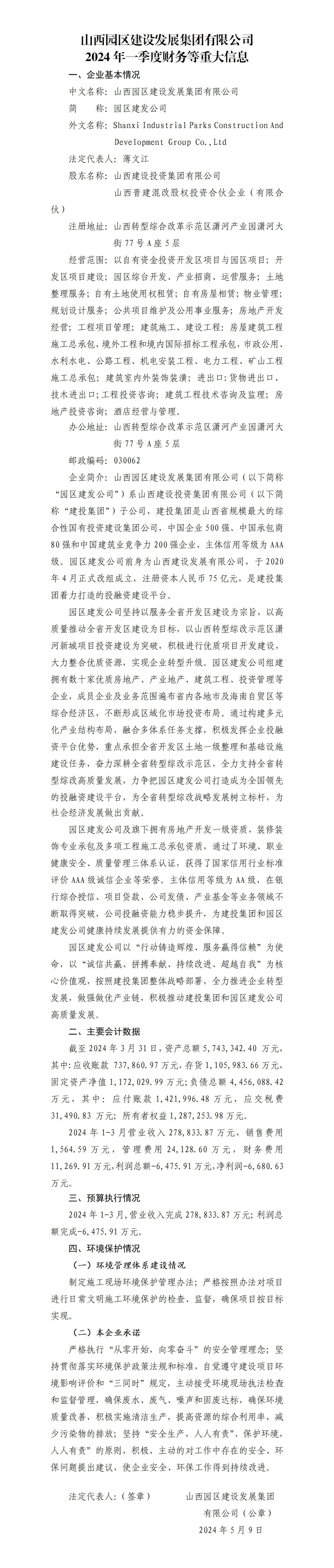 GGPoker��(�й���½)Ψһ�ٷ���վ