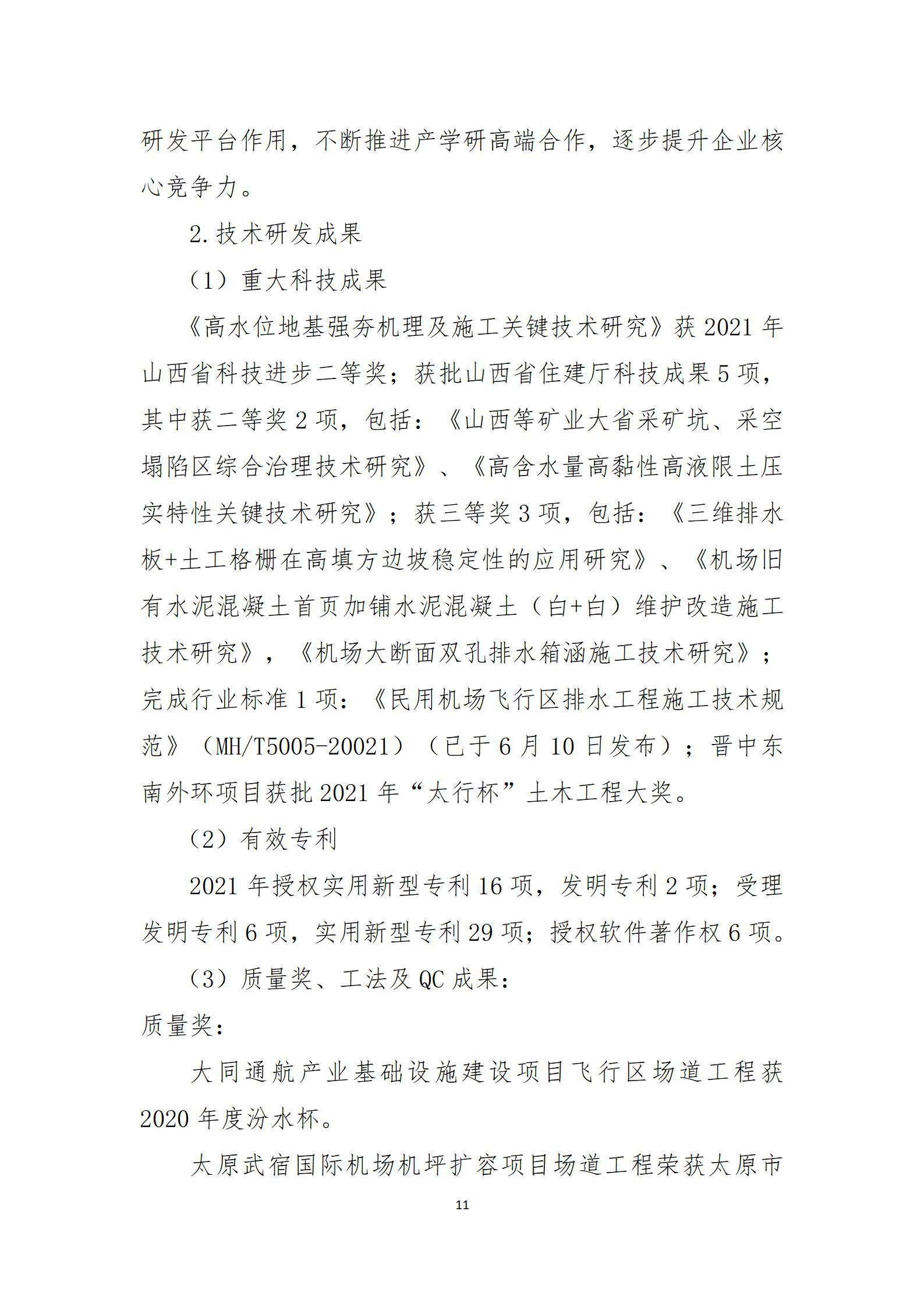 GGPoker��(�й���½)Ψһ�ٷ���վ