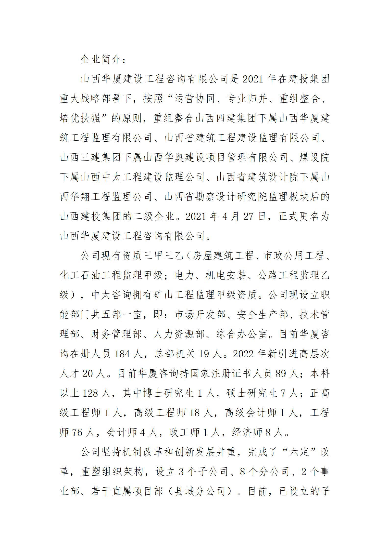 GGPoker��(�й���½)Ψһ�ٷ���վ