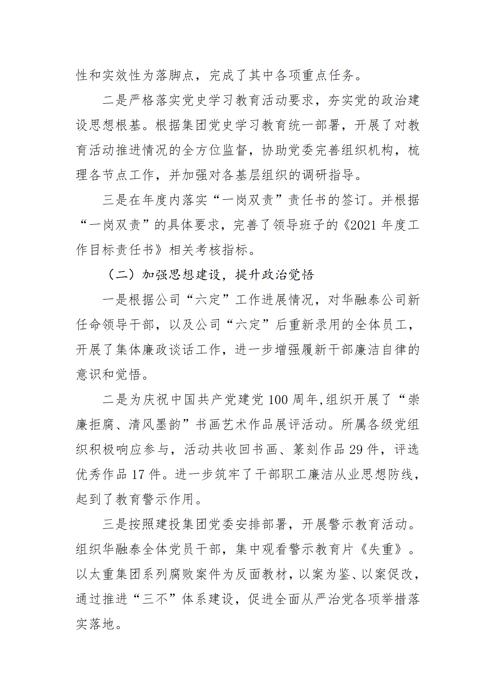 GGPoker��(�й���½)Ψһ�ٷ���վ