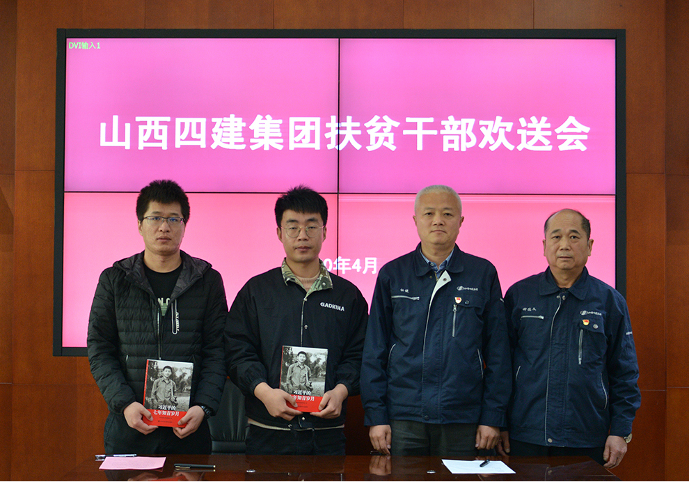 ɽ����Ͷ�Ľ����ž��з�ƶ�ɲ����澺Ƹ��