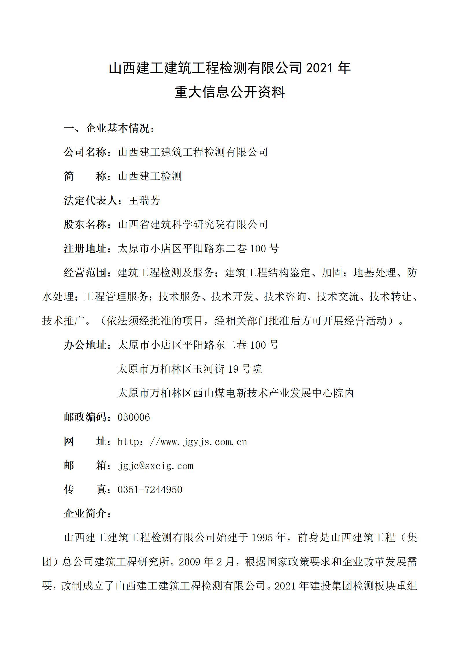 GGPoker��(�й���½)Ψһ�ٷ���վ