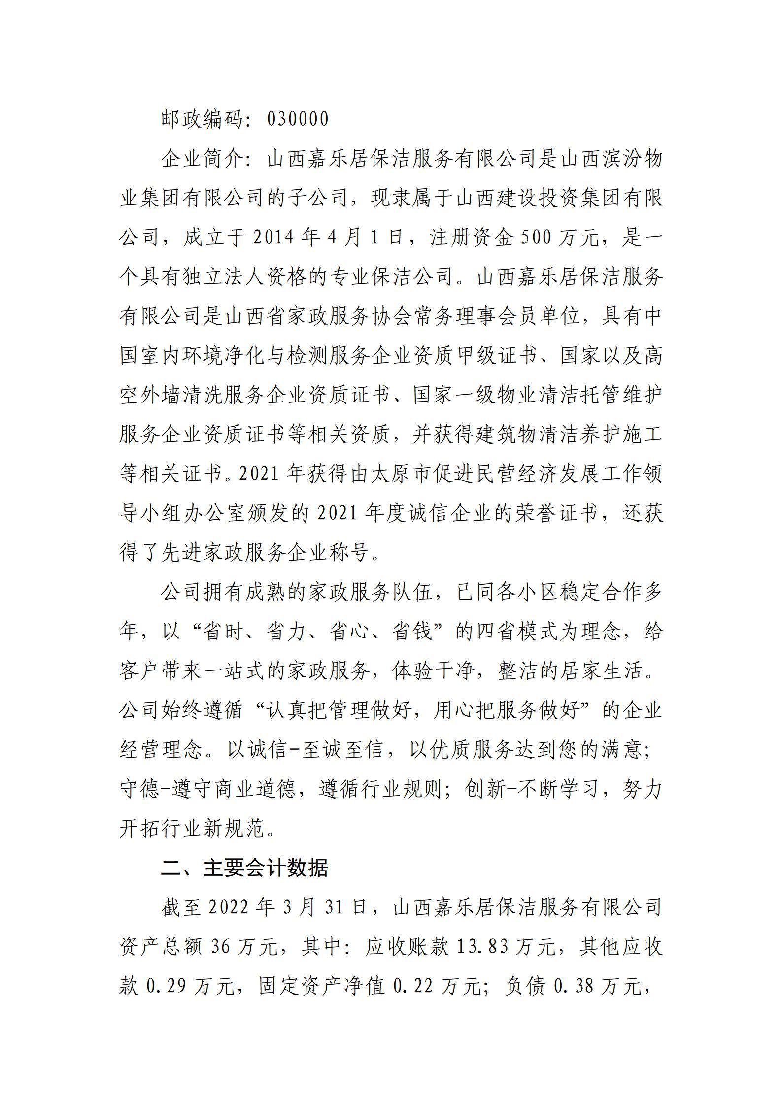 GGPoker��(�й���½)Ψһ�ٷ���վ