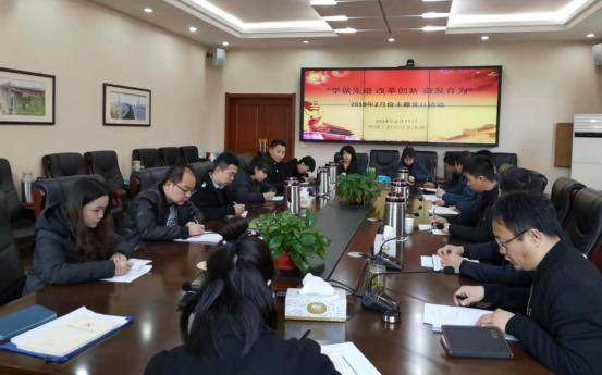 ɽ����Ͷ��е�����Ÿ��²㵳֧����չ��ˢ�����졢�߰���Ϊ��2�·����⵳���˶�