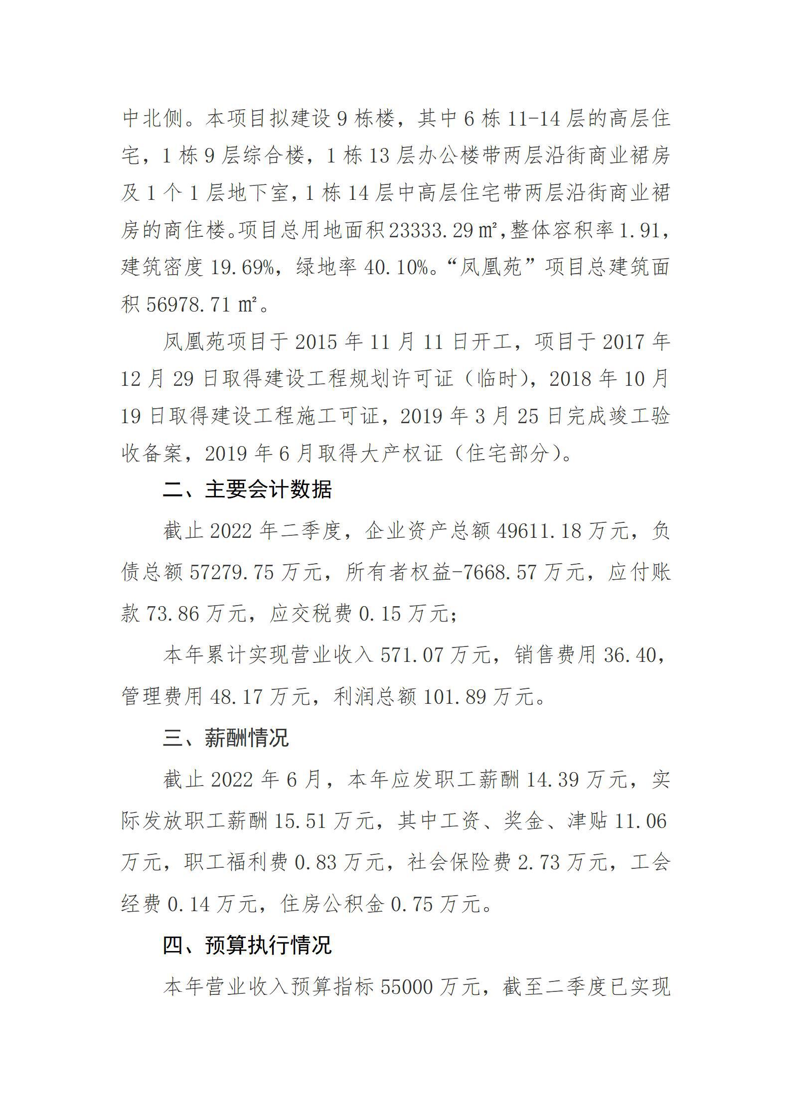 GGPoker��(�й���½)Ψһ�ٷ���վ