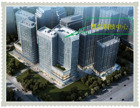 ɽ��ʡ���׸�װ��ʽ�ֽṹ�߲㹫���޽��������𡪡�ɽ����Ͷ�Ľ����ſ����Ƽ�������Ŀ