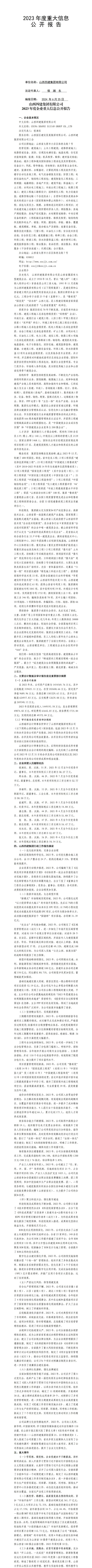 GGPoker��(�й���½)Ψһ�ٷ���վ