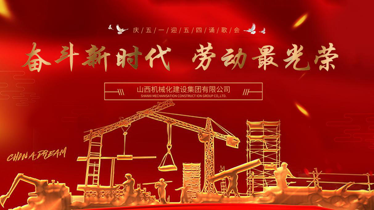 ɽ����Ͷ��е��������Ƶ�����ݳ��조��һ��