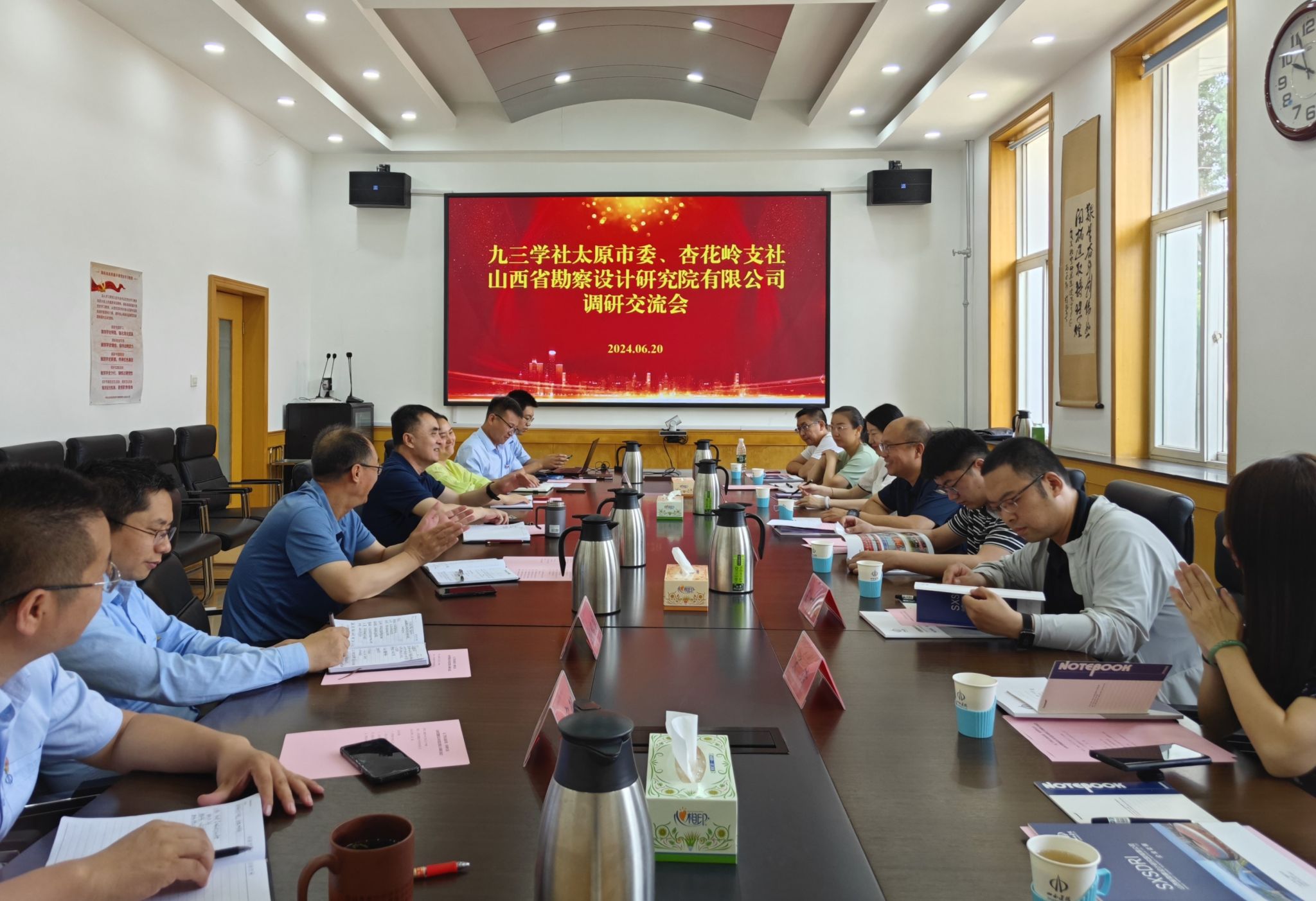 ��ǿ�������� Я��ͬӪ����