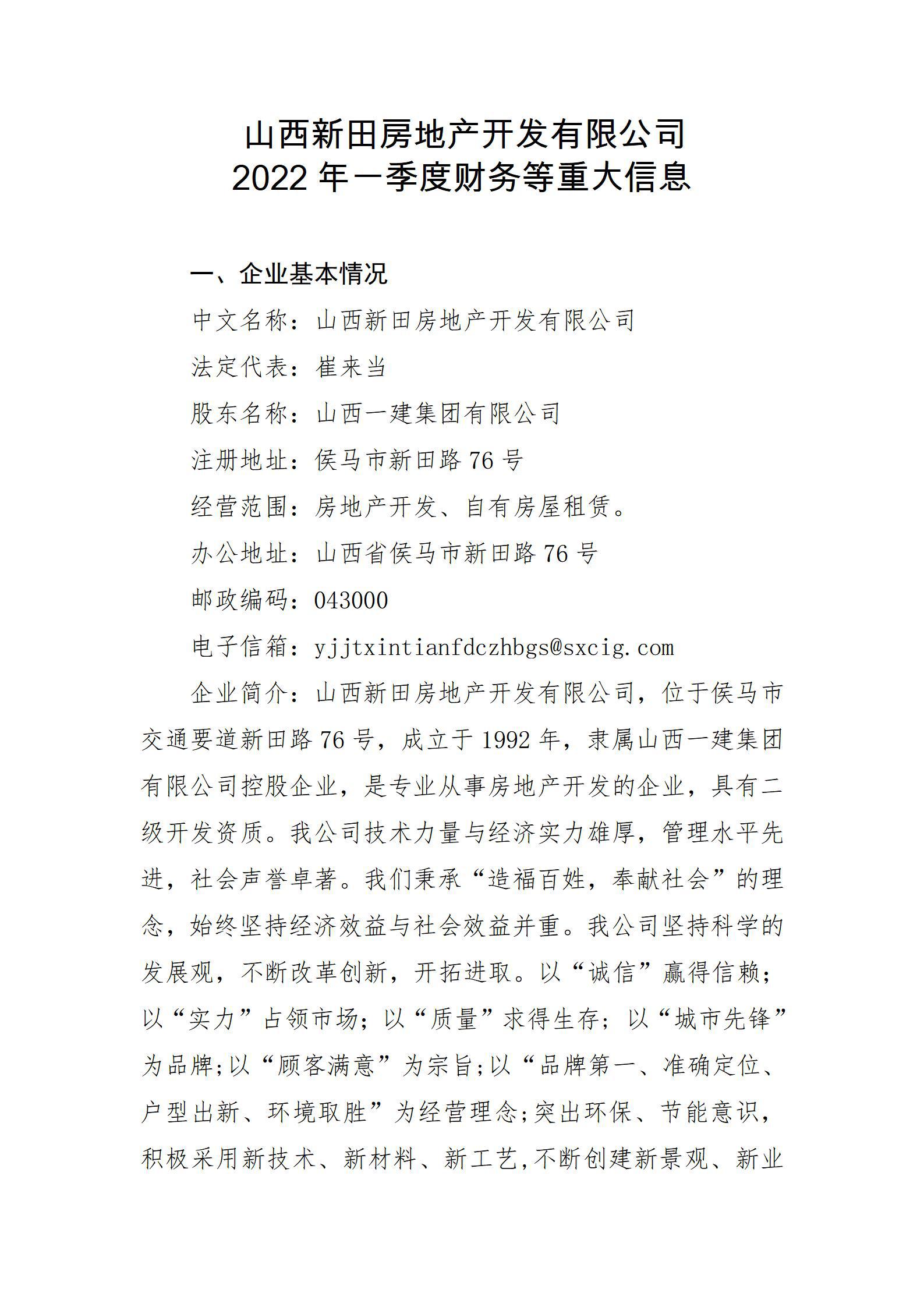 GGPoker��(�й���½)Ψһ�ٷ���վ