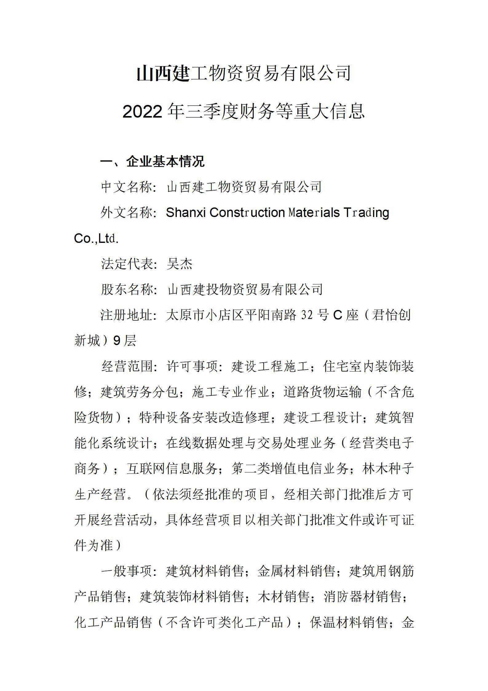 GGPoker��(�й���½)Ψһ�ٷ���վ