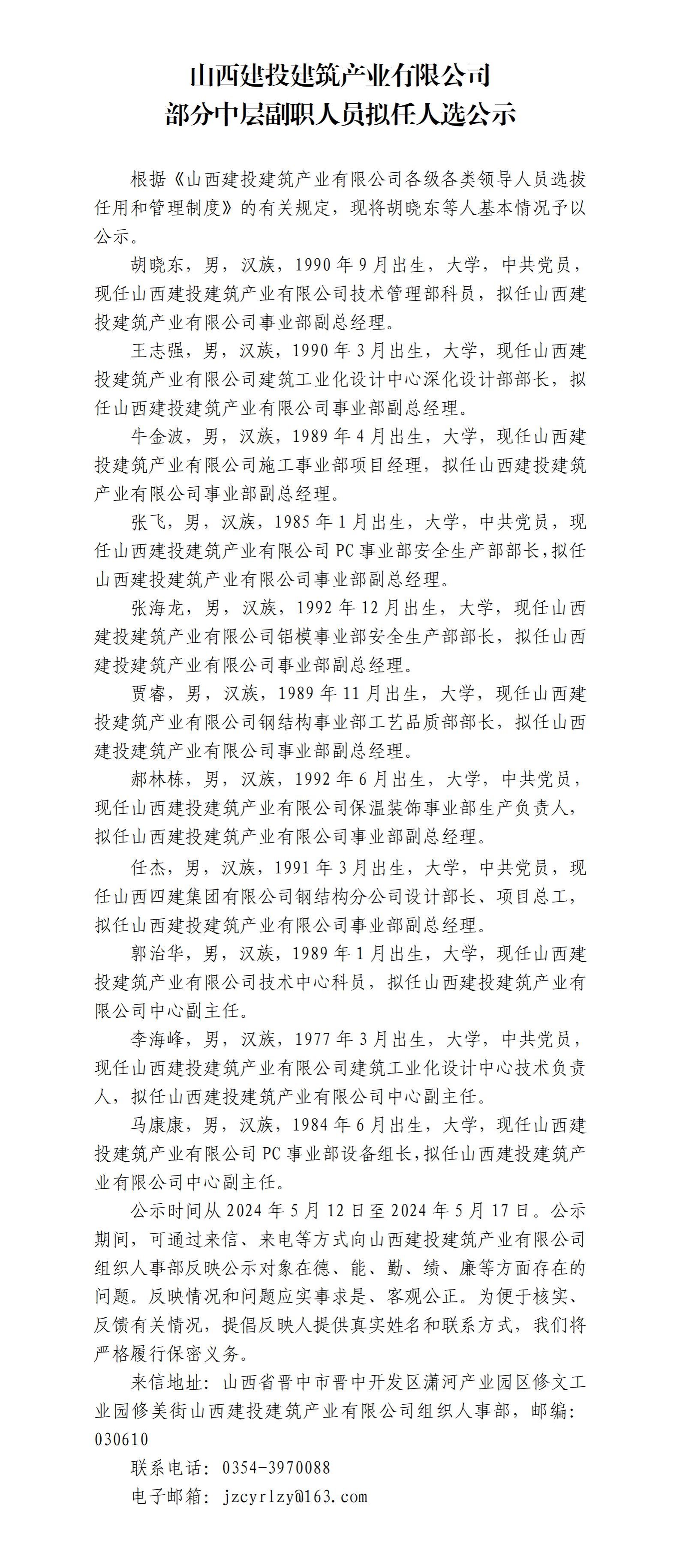 GGPoker��(�й���½)Ψһ�ٷ���վ