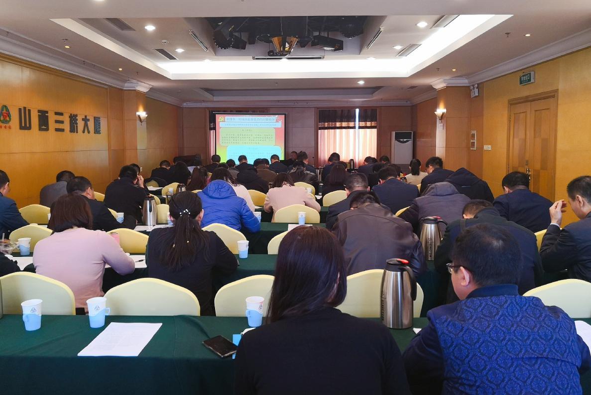 ɽ����Ͷ��ί���С��й����������ɴ���������ר����ѵ