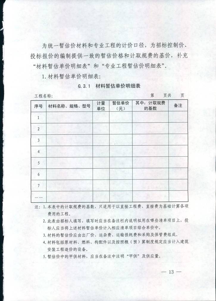 GGPoker��(�й���½)Ψһ�ٷ���վ