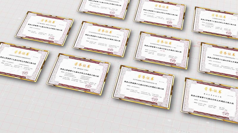 ɽ����Ͷ���������ٻ�12��ɽ��ʡ��ʮ�Ž조̫�б�����ľ�޽����̴�