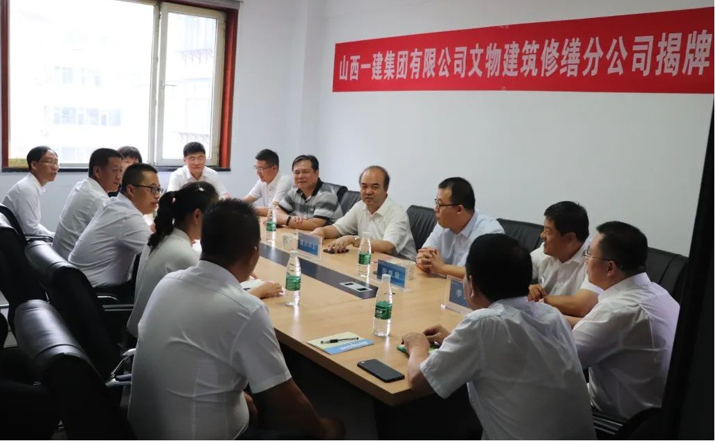 ɽ����Ͷһ�����ž��������޽����ɷֹ�˾������ʽ