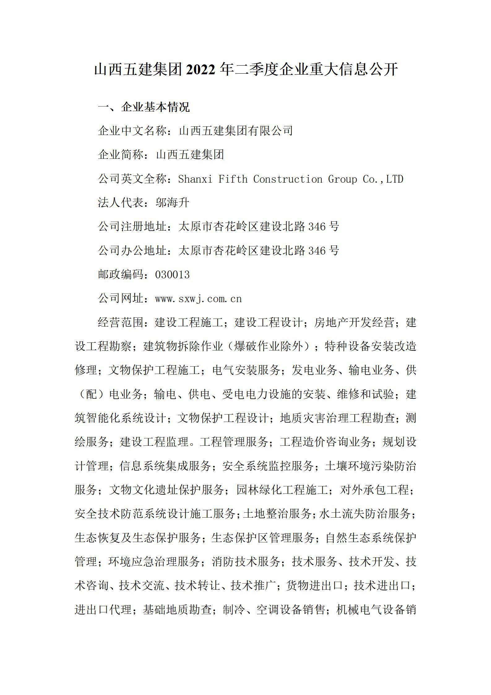 GGPoker��(�й���½)Ψһ�ٷ���վ