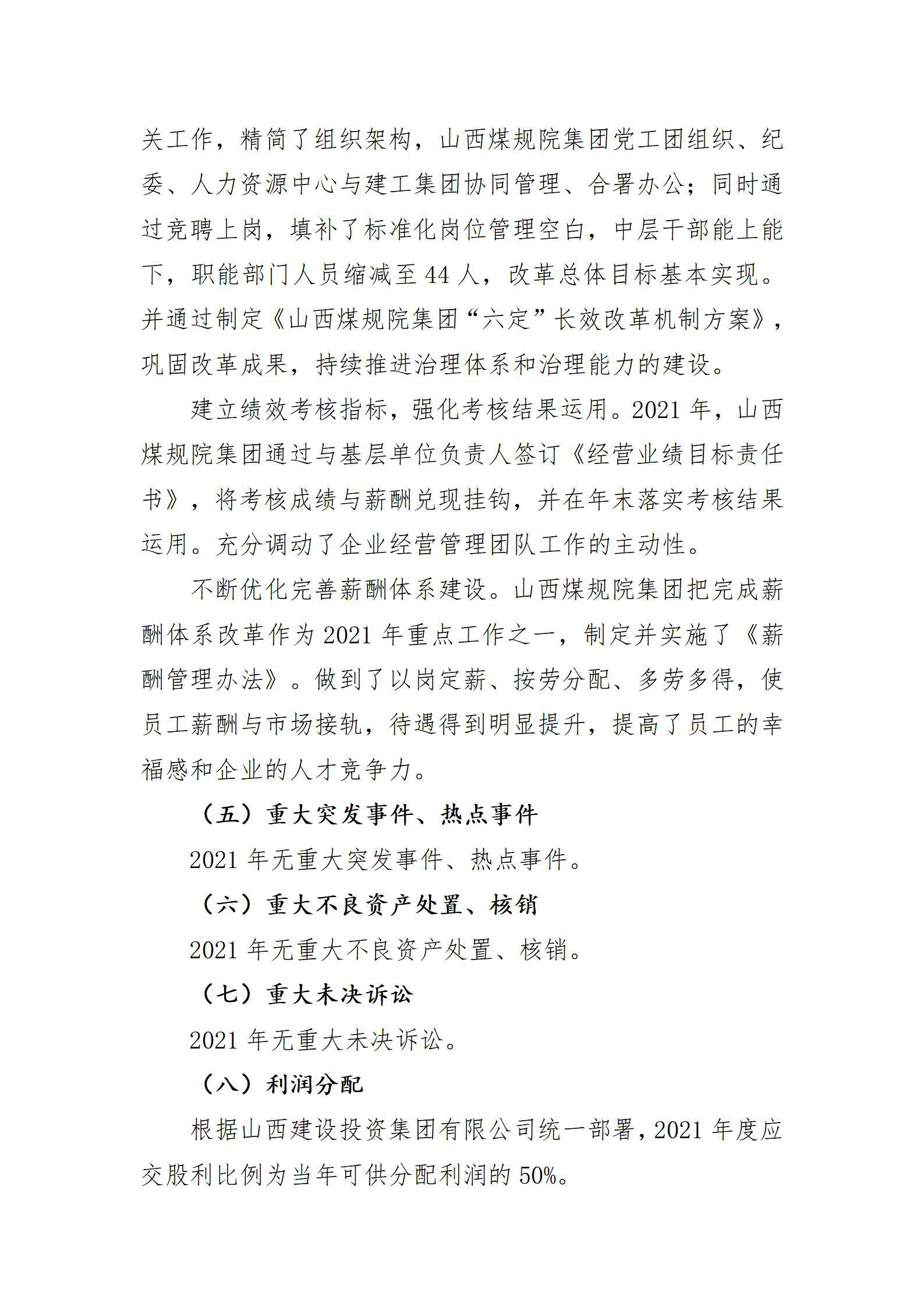 GGPoker��(�й���½)Ψһ�ٷ���վ