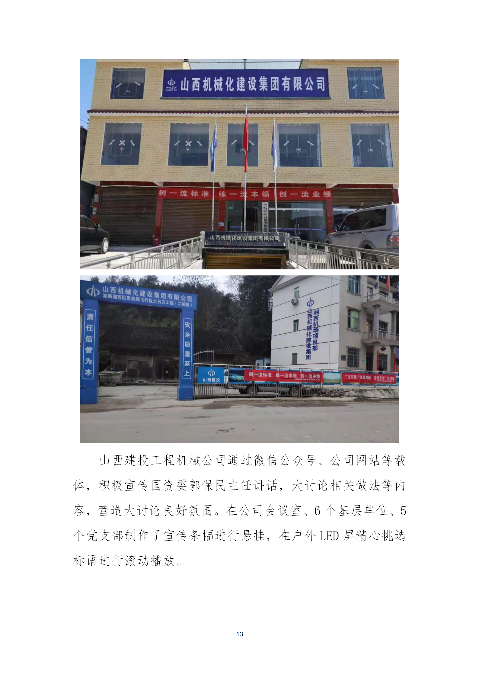 GGPoker��(�й���½)Ψһ�ٷ���վ