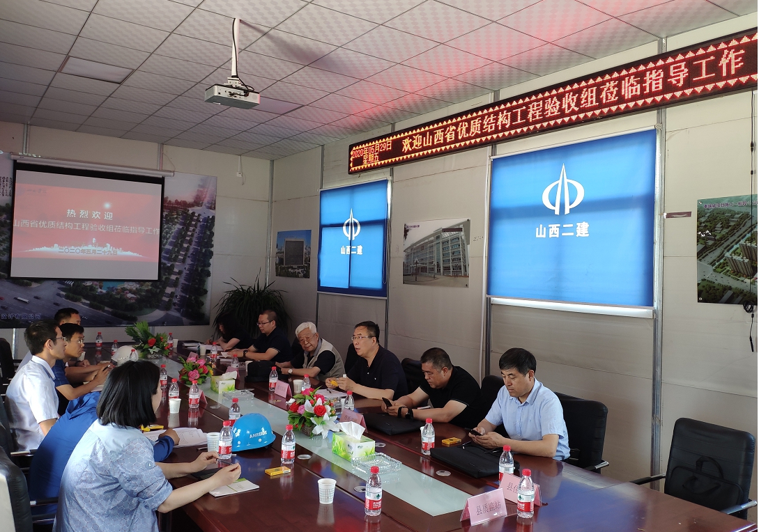 ɽ����Ͷ�������ŷ�����ҽԺ��Ŀ����ɽ��ʡ���ʽṹ���̸�ĥ����