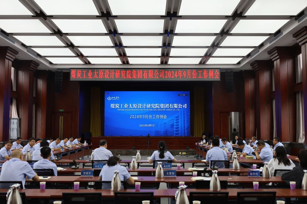 ɽ����Ͷú��Ժ�����ٿ�9�·���������