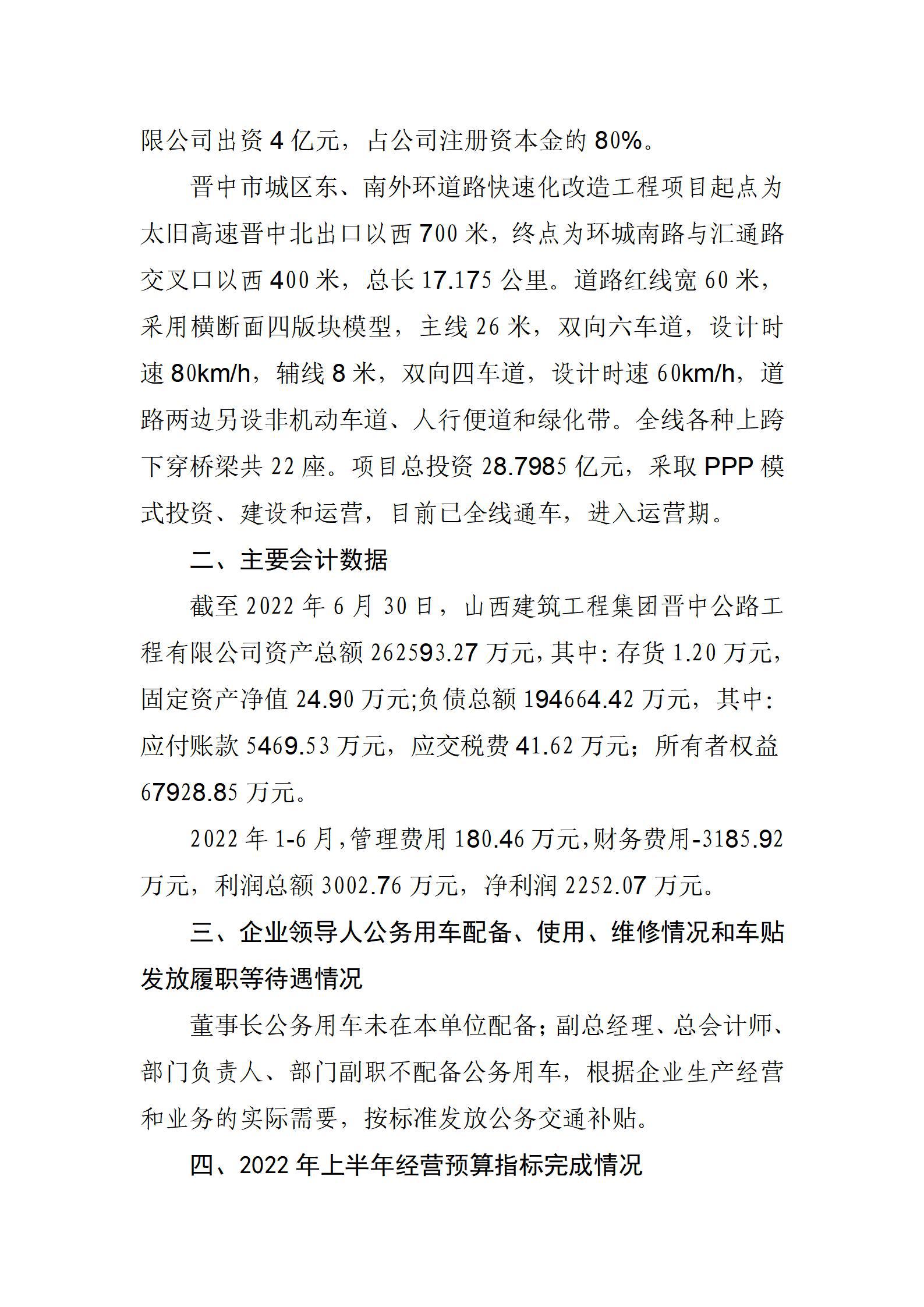 GGPoker��(�й���½)Ψһ�ٷ���վ