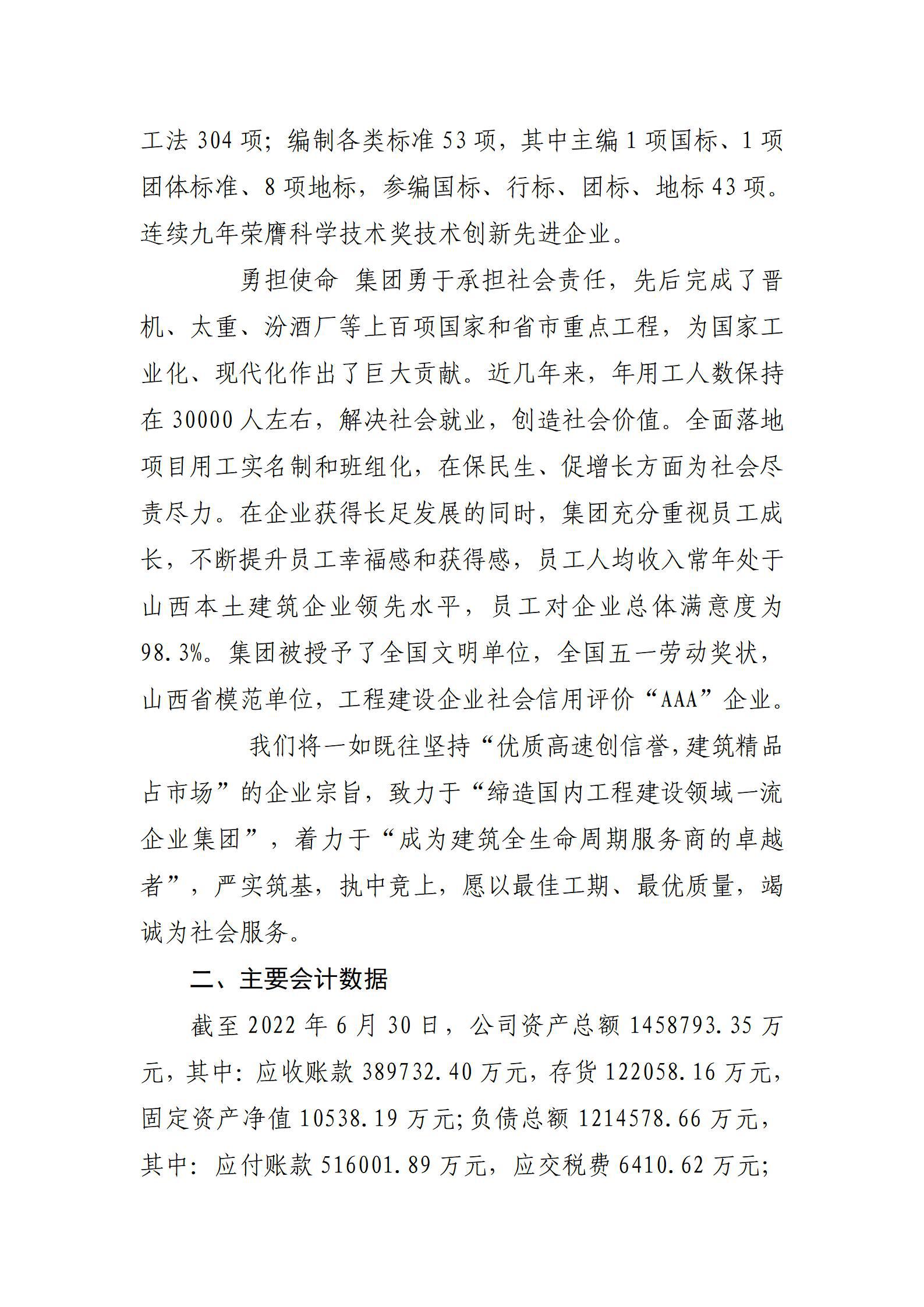 GGPoker��(�й���½)Ψһ�ٷ���վ