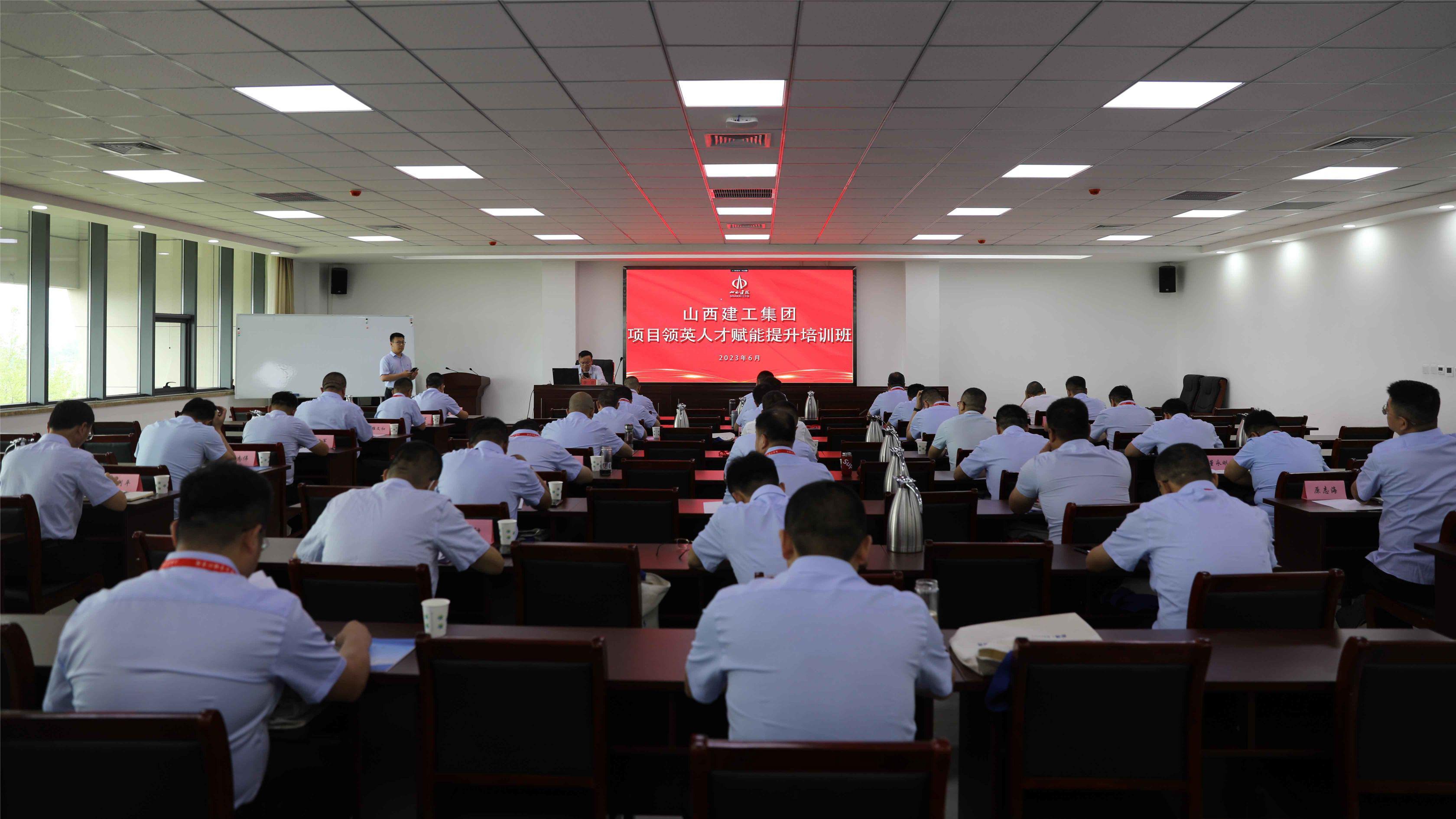 ɽ����Ͷ�������ž��е�������Ŀ��Ӣ�˲Ÿ���������ѵ