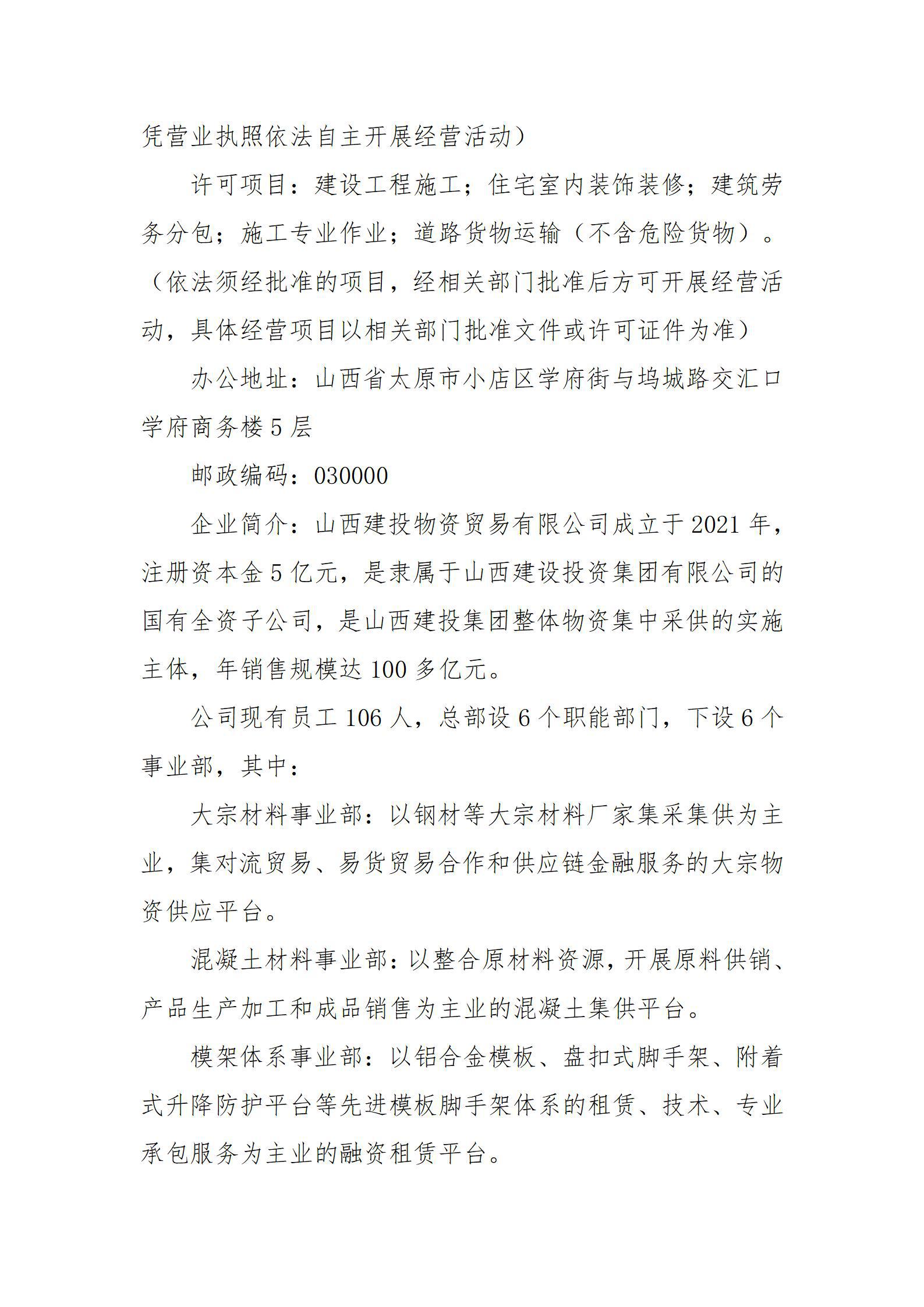 GGPoker��(�й���½)Ψһ�ٷ���վ