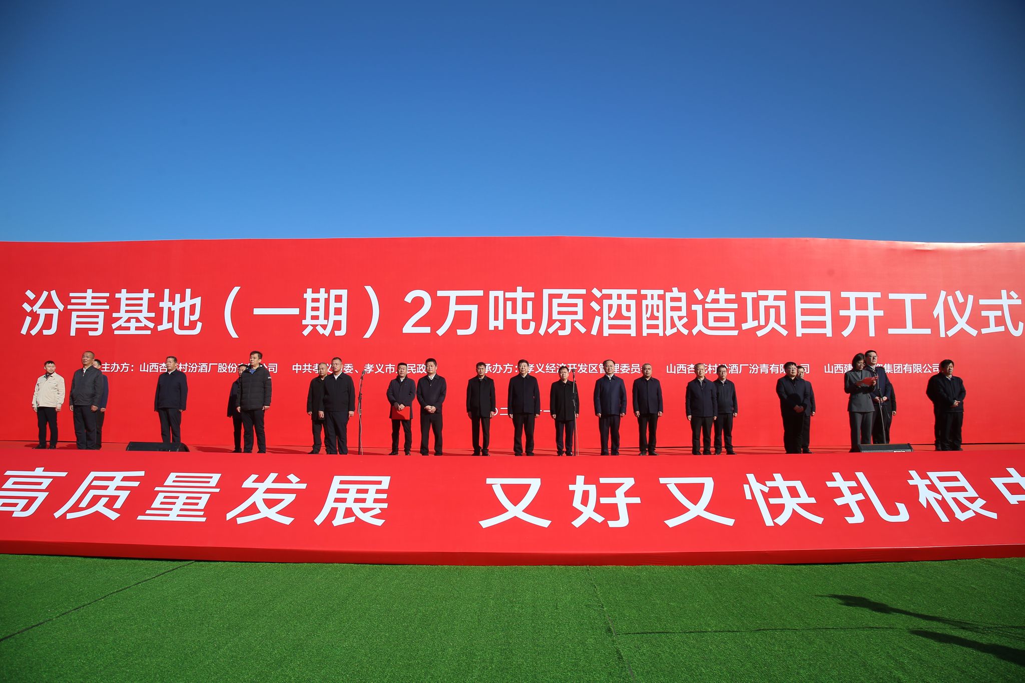 ɽ����Ͷ���ųн��ķ�����أ�һ�ڣ�2���ԭ��������Ŀ���п�����ʽ