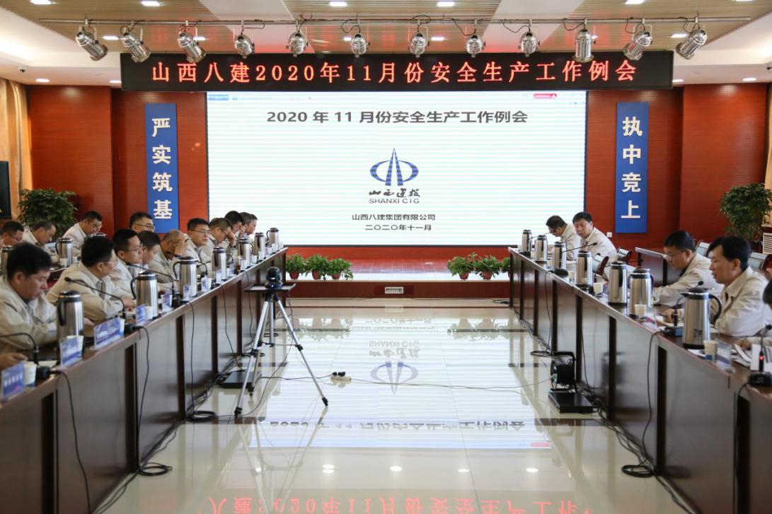 ɽ����Ͷ�˽����ſ�չ��ʩչ�ȷ������������徲���ء����⵳���˶�