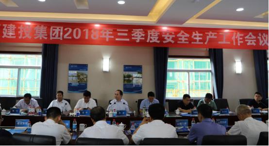 ��Ͷ�����ٿ�2018���������徲������������