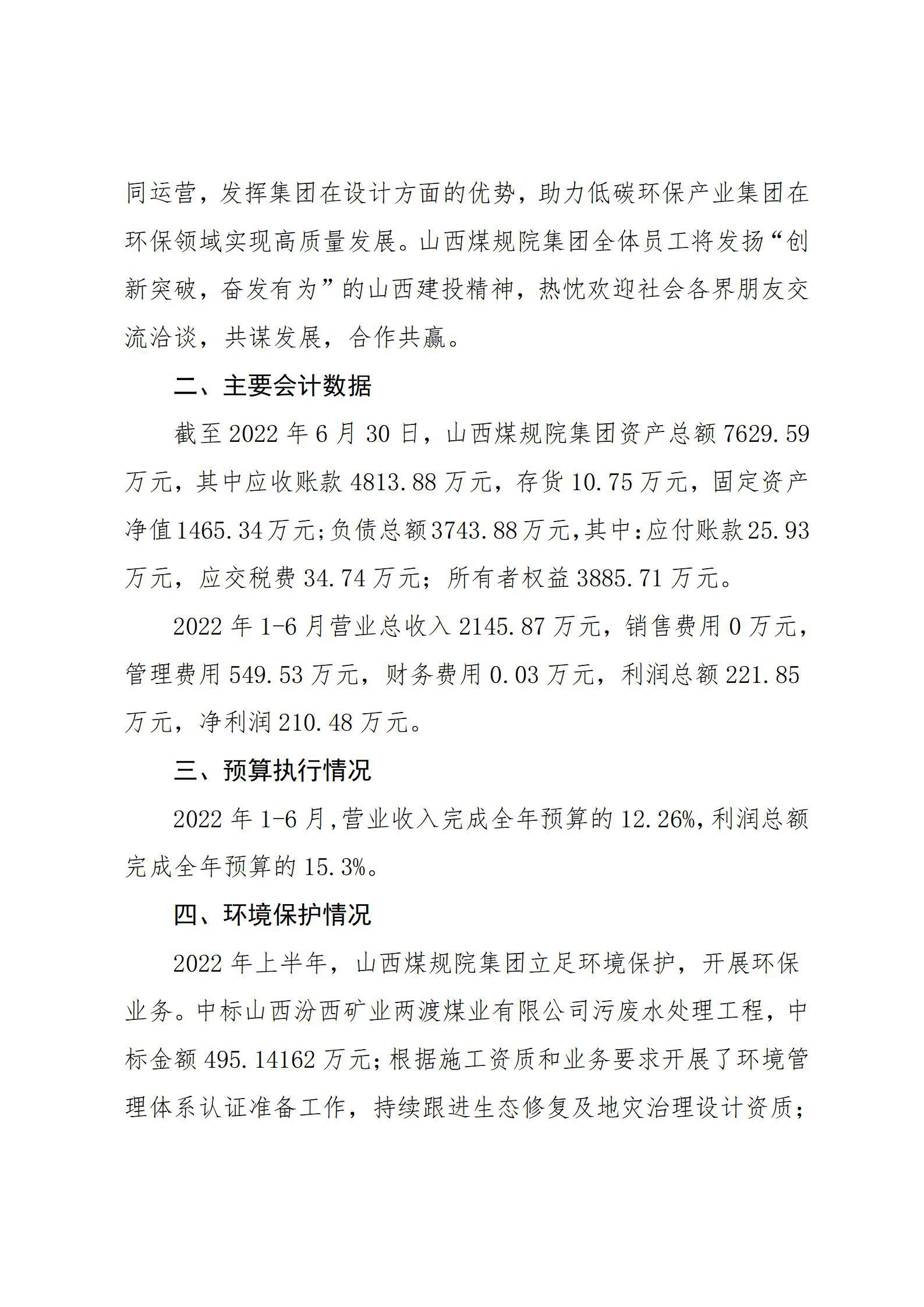 GGPoker��(�й���½)Ψһ�ٷ���վ