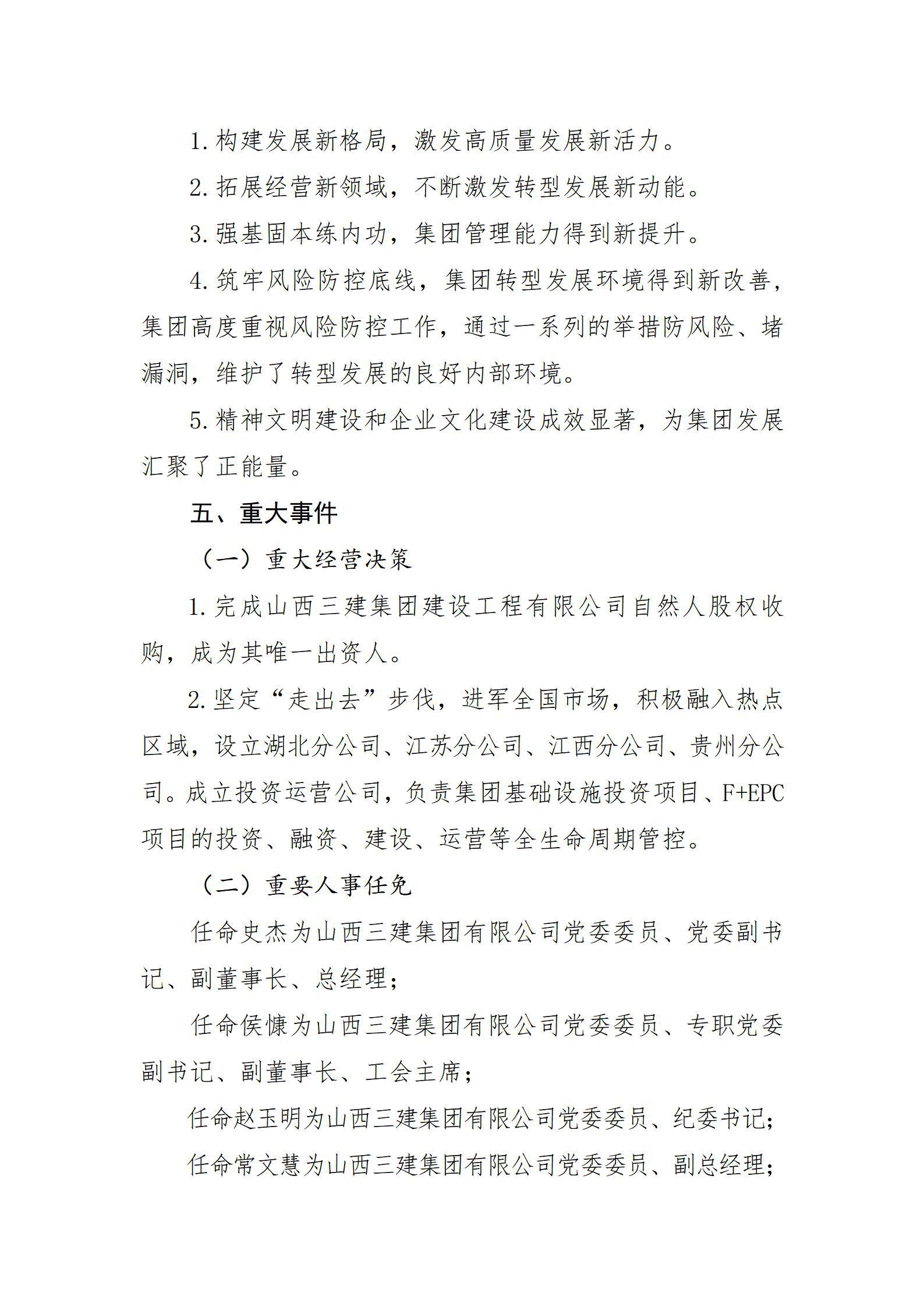 GGPoker��(�й���½)Ψһ�ٷ���վ