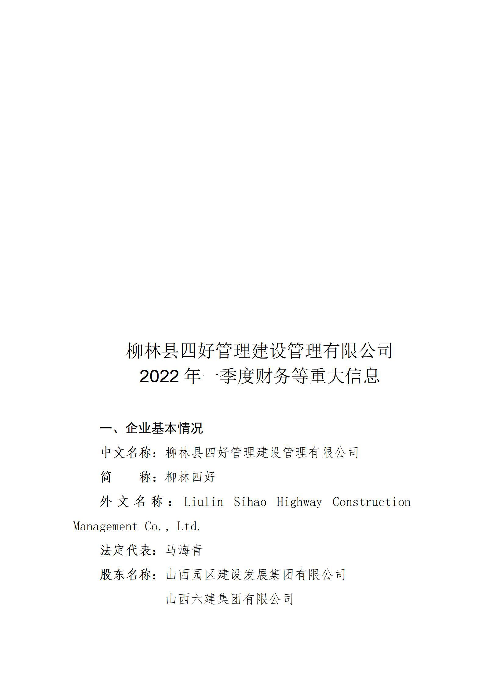 GGPoker��(�й���½)Ψһ�ٷ���վ