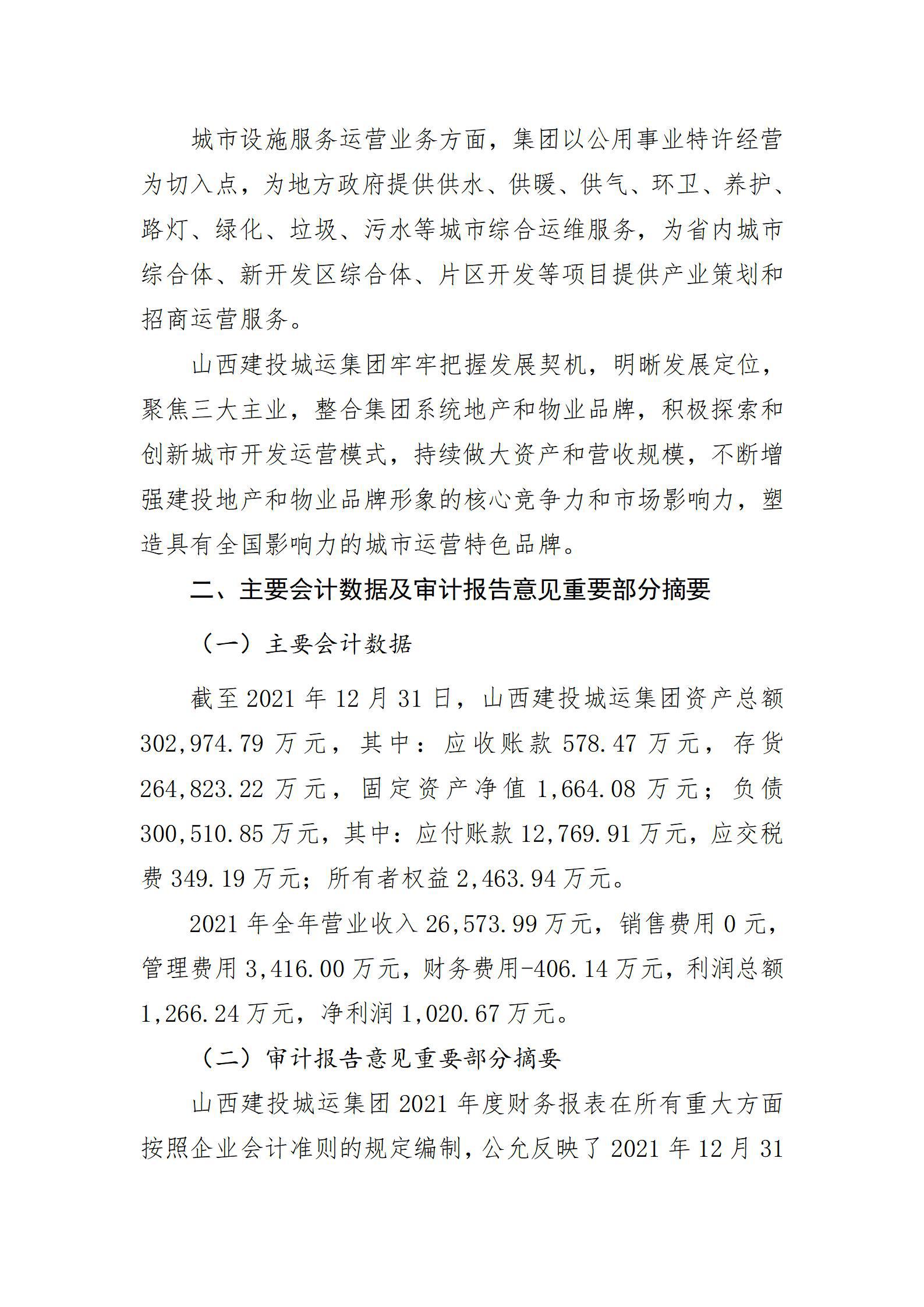 GGPoker��(�й���½)Ψһ�ٷ���վ