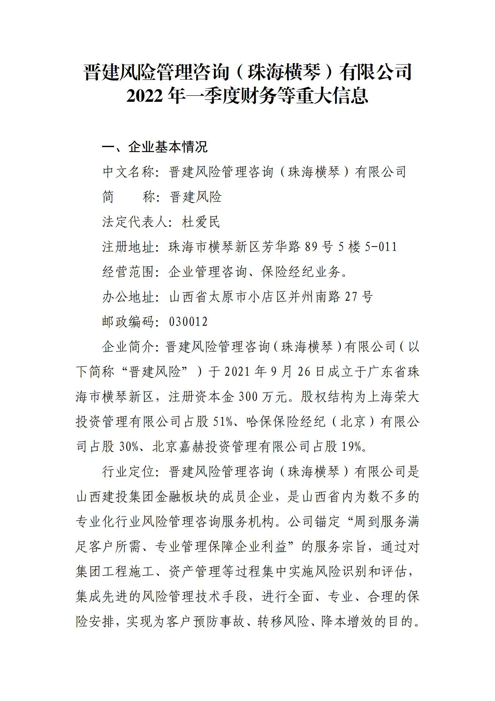 GGPoker��(�й���½)Ψһ�ٷ���վ