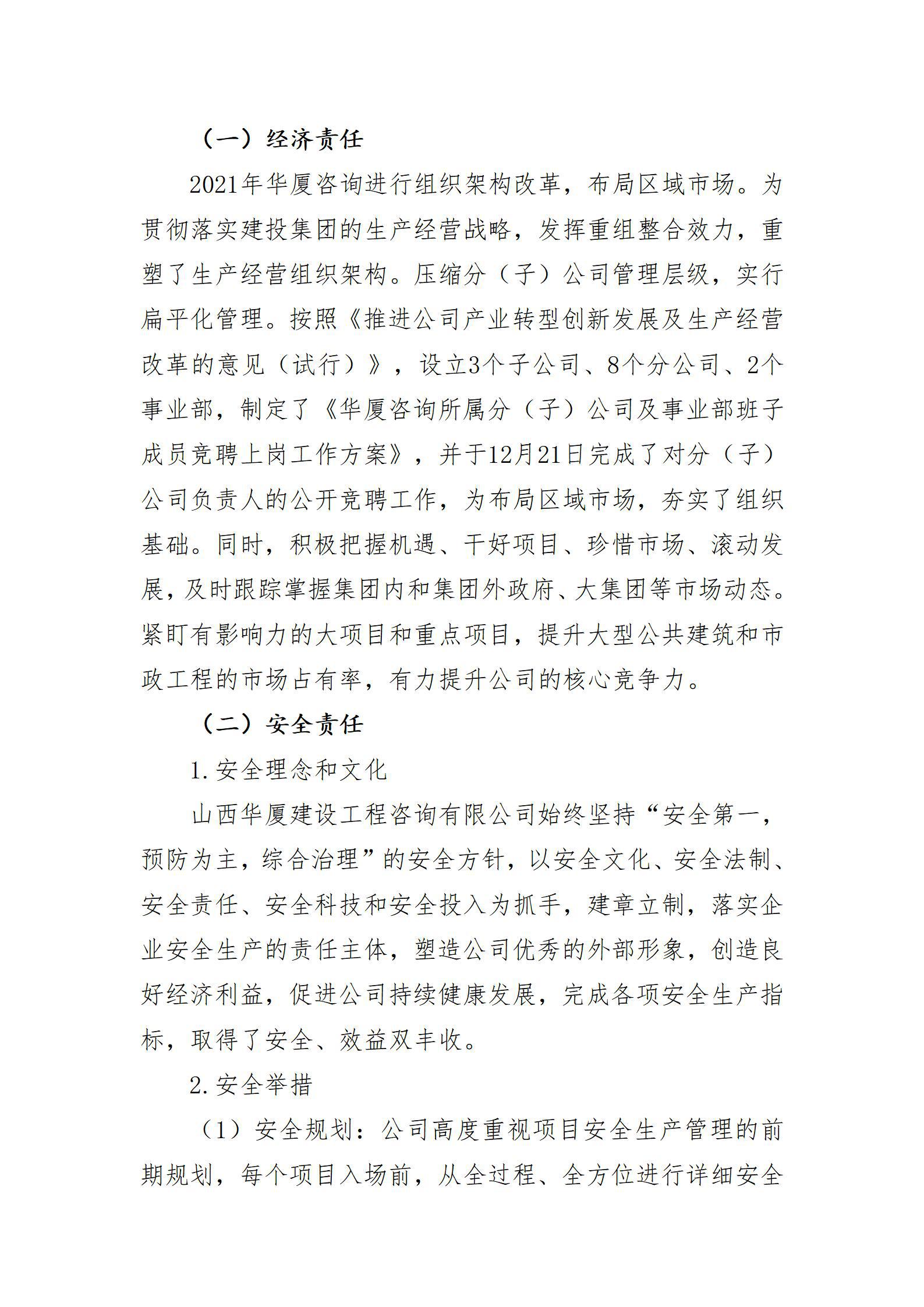 GGPoker��(�й���½)Ψһ�ٷ���վ