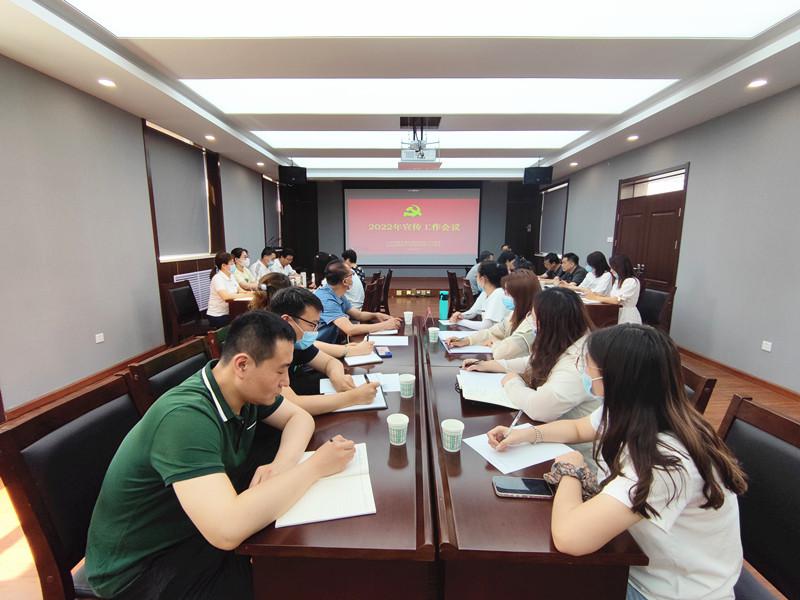 ɽ����Ͷ��е�����ž���2022�����������