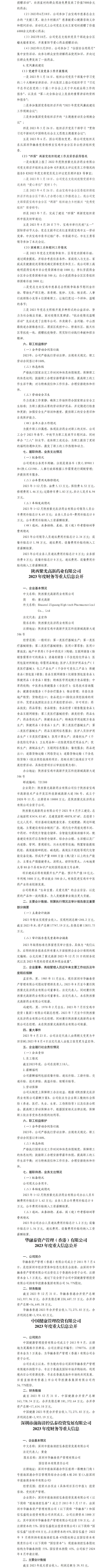 GGPoker��(�й���½)Ψһ�ٷ���վ