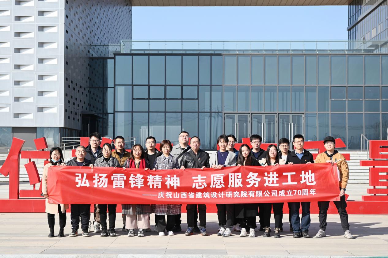 ɽ����Ͷ�޽����Ժ��˾��չ �������׷澫�� ��Ը��������ء� ���������˶�