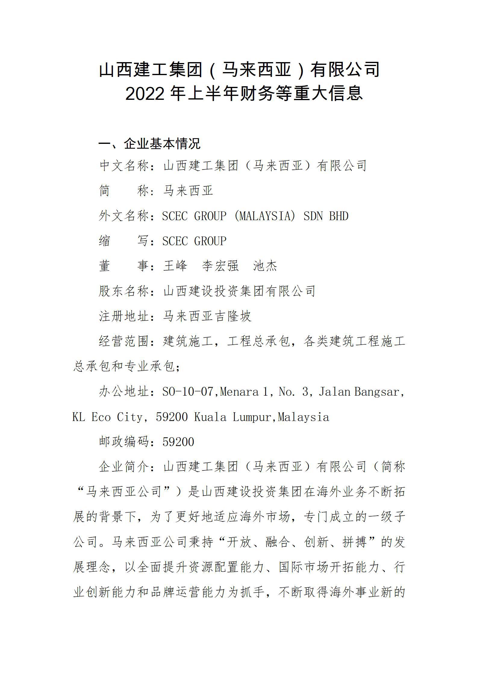 GGPoker��(�й���½)Ψһ�ٷ���վ