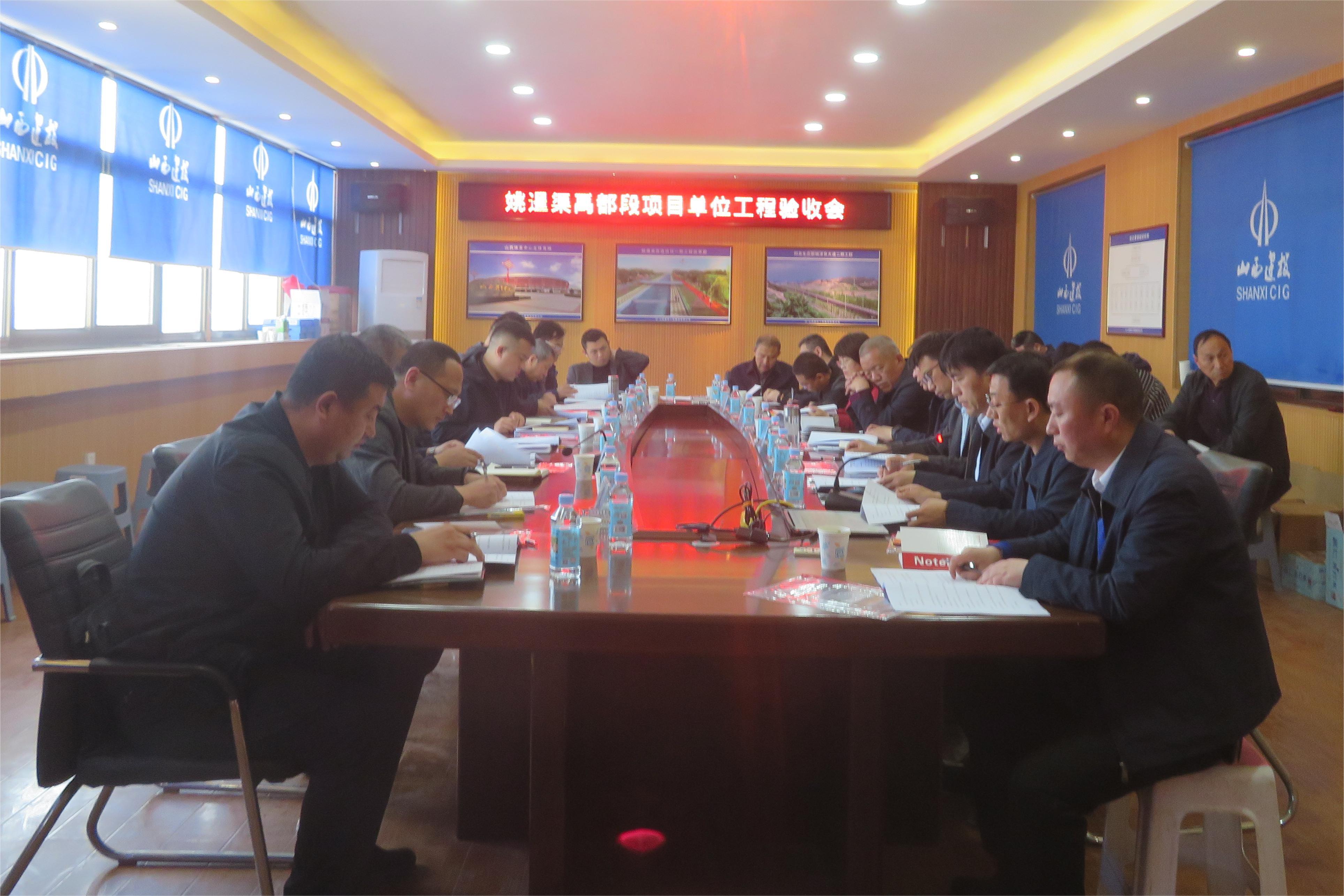 ɽ����Ͷ�������ųн����˶���Ҧ����ˮ�����ۺ���������ͨ����������