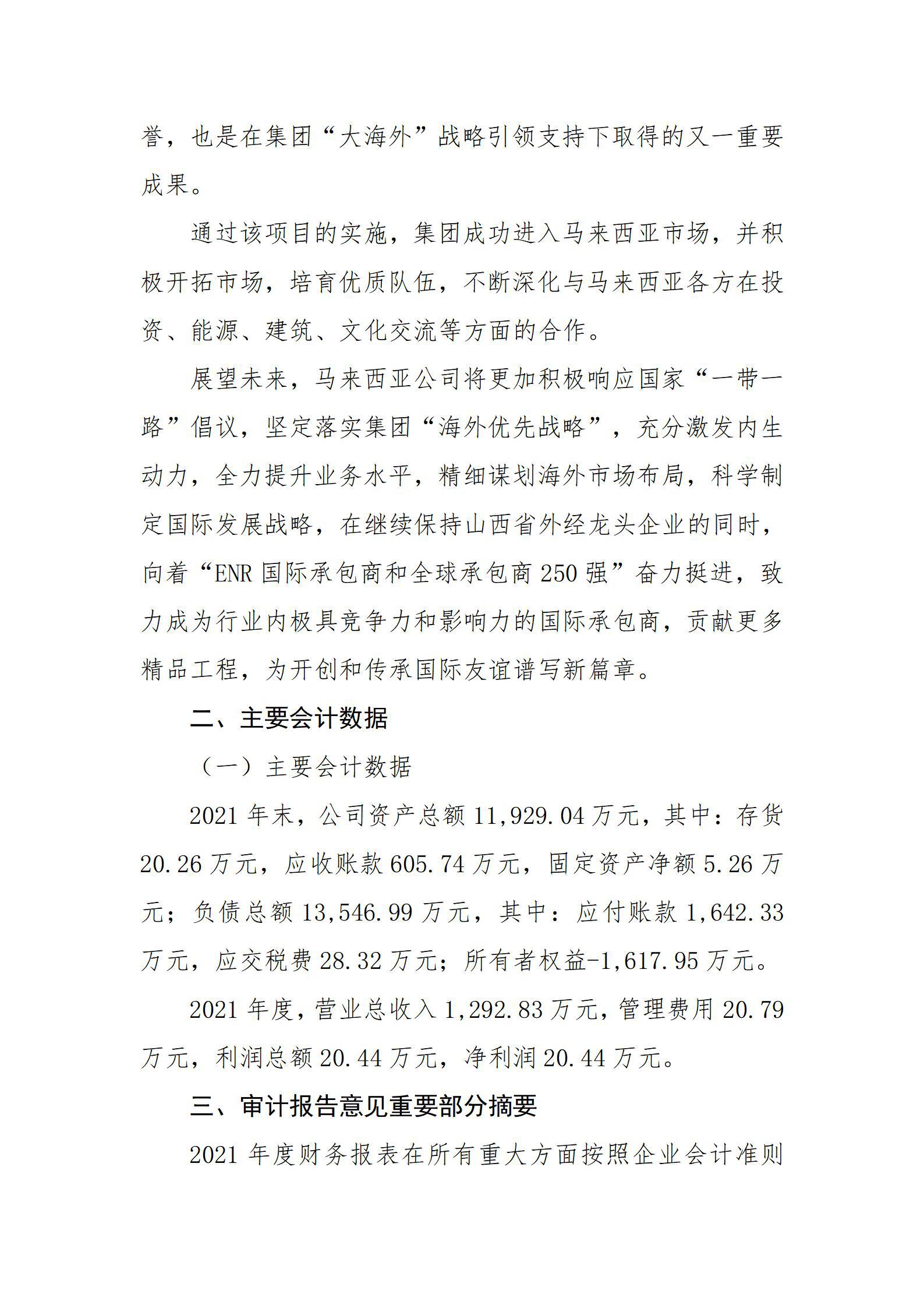 GGPoker��(�й���½)Ψһ�ٷ���վ